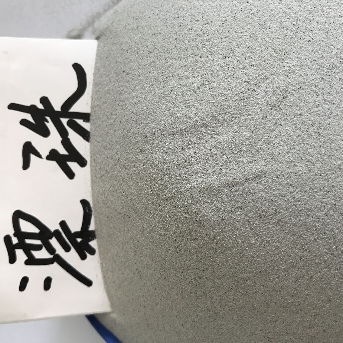 廠家供應(yīng)漂珠 保溫砂漿用漂珠 電廠漂珠 空心漂珠
