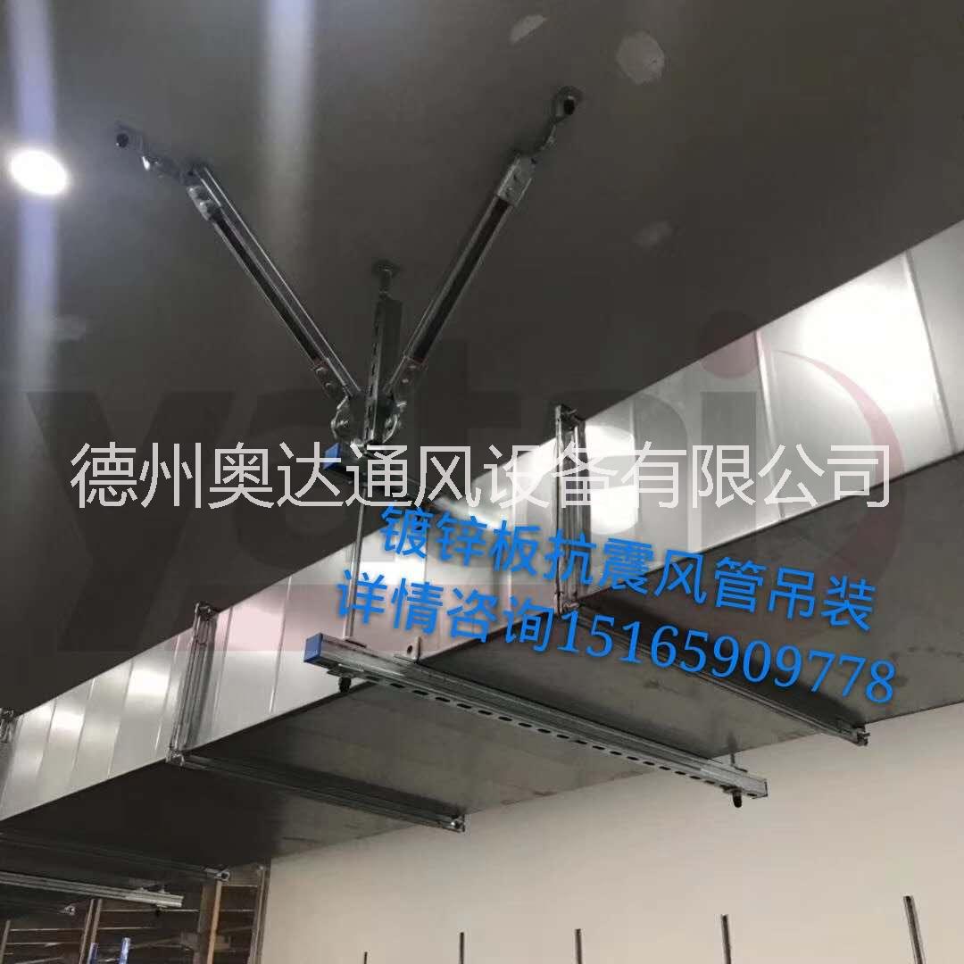 角鐵法蘭圖片/角鐵法蘭樣板圖 (4)