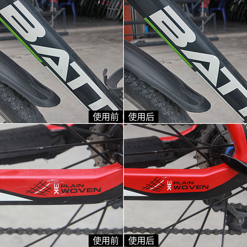 賽領(lǐng)cylion自行車全效鍍晶蠟圖片/賽領(lǐng)cylion自行車全效鍍晶蠟樣板圖 (3)