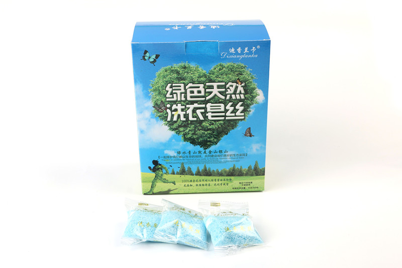 普通香皂經(jīng)銷批發(fā)生產(chǎn)廠圖片/普通香皂經(jīng)銷批發(fā)生產(chǎn)廠樣板圖 (3)