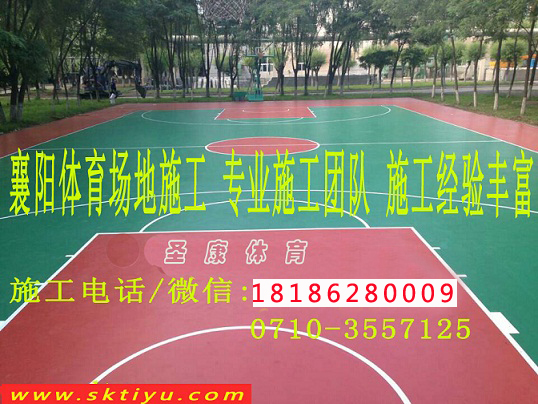籃球場地圖片/籃球場地樣板圖 (2)