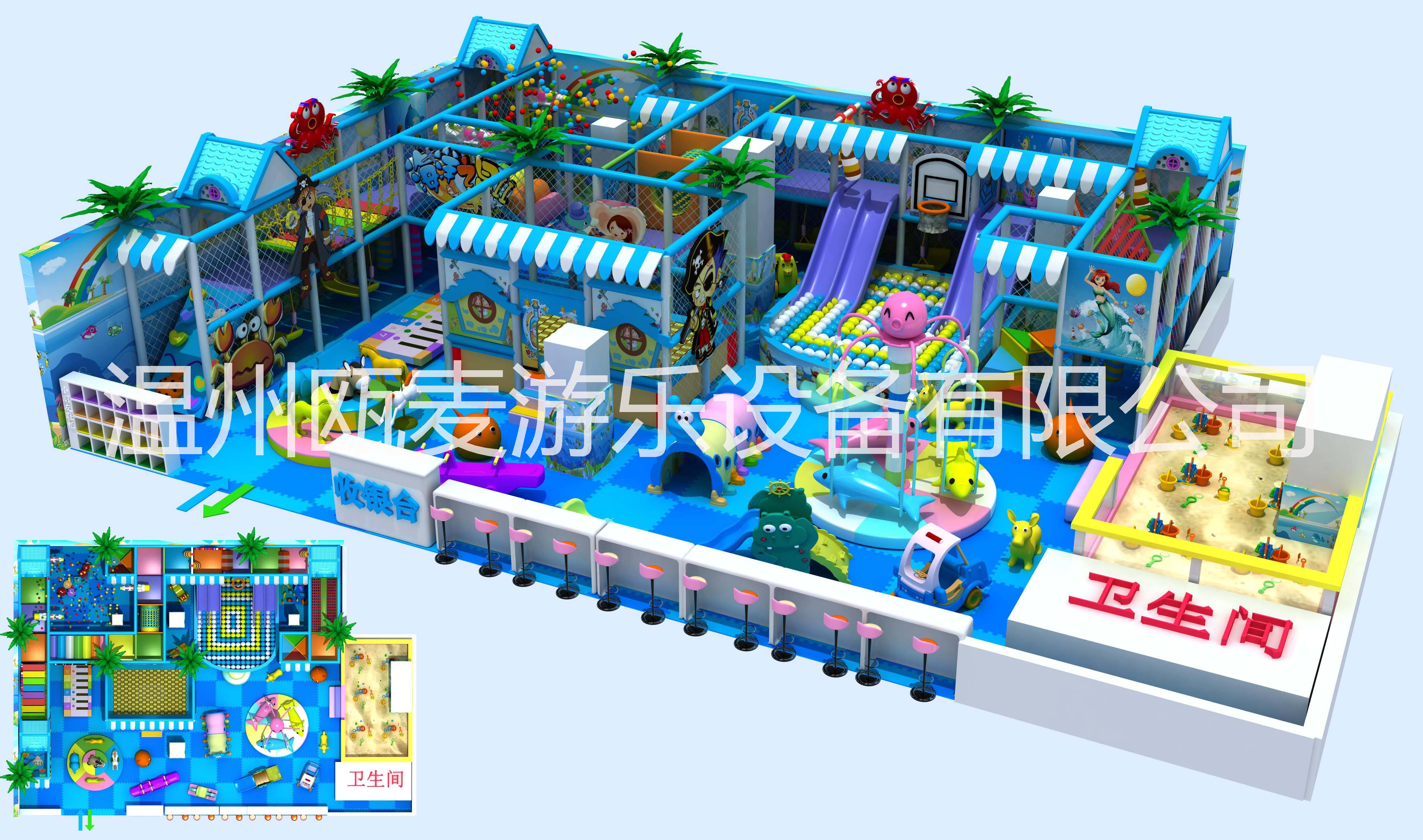 超級大蹦床    淘氣堡