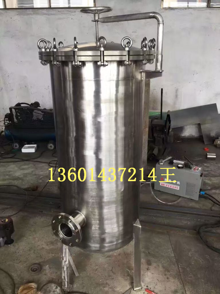 供應(yīng)保安過濾器 定制精密過濾器