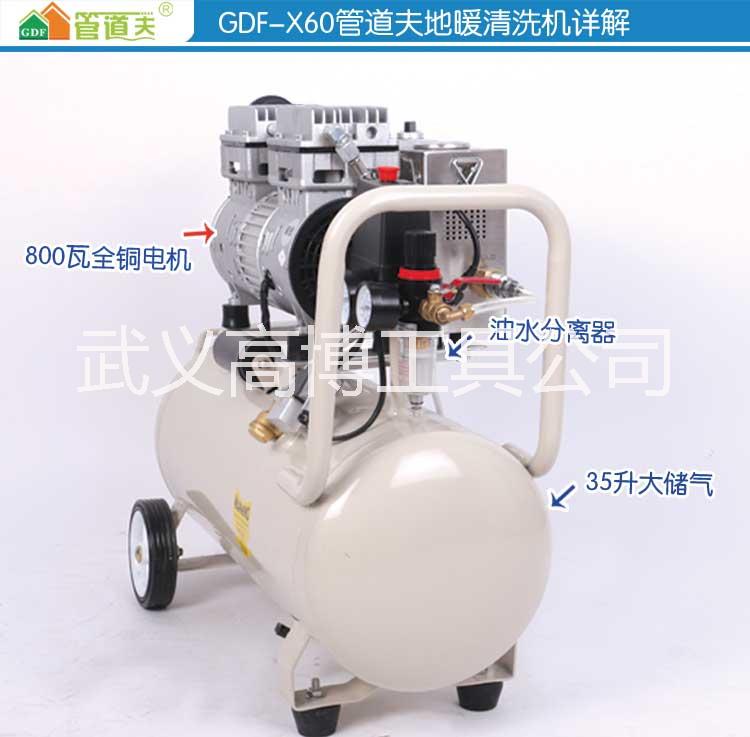 一體機(jī)圖片/一體機(jī)樣板圖 (3)