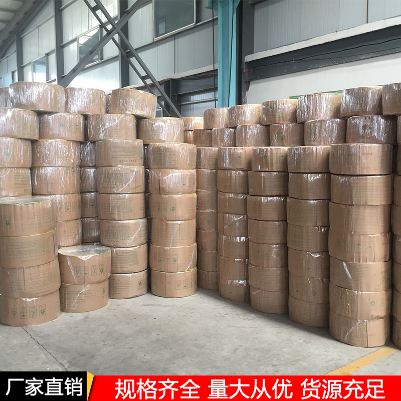 浙江安徽廠(chǎng)家批發(fā)價(jià)格農(nóng)用滴灌帶貼片滴灌帶迷宮帶滴灌管  16貼片式滴灌帶滴灌管