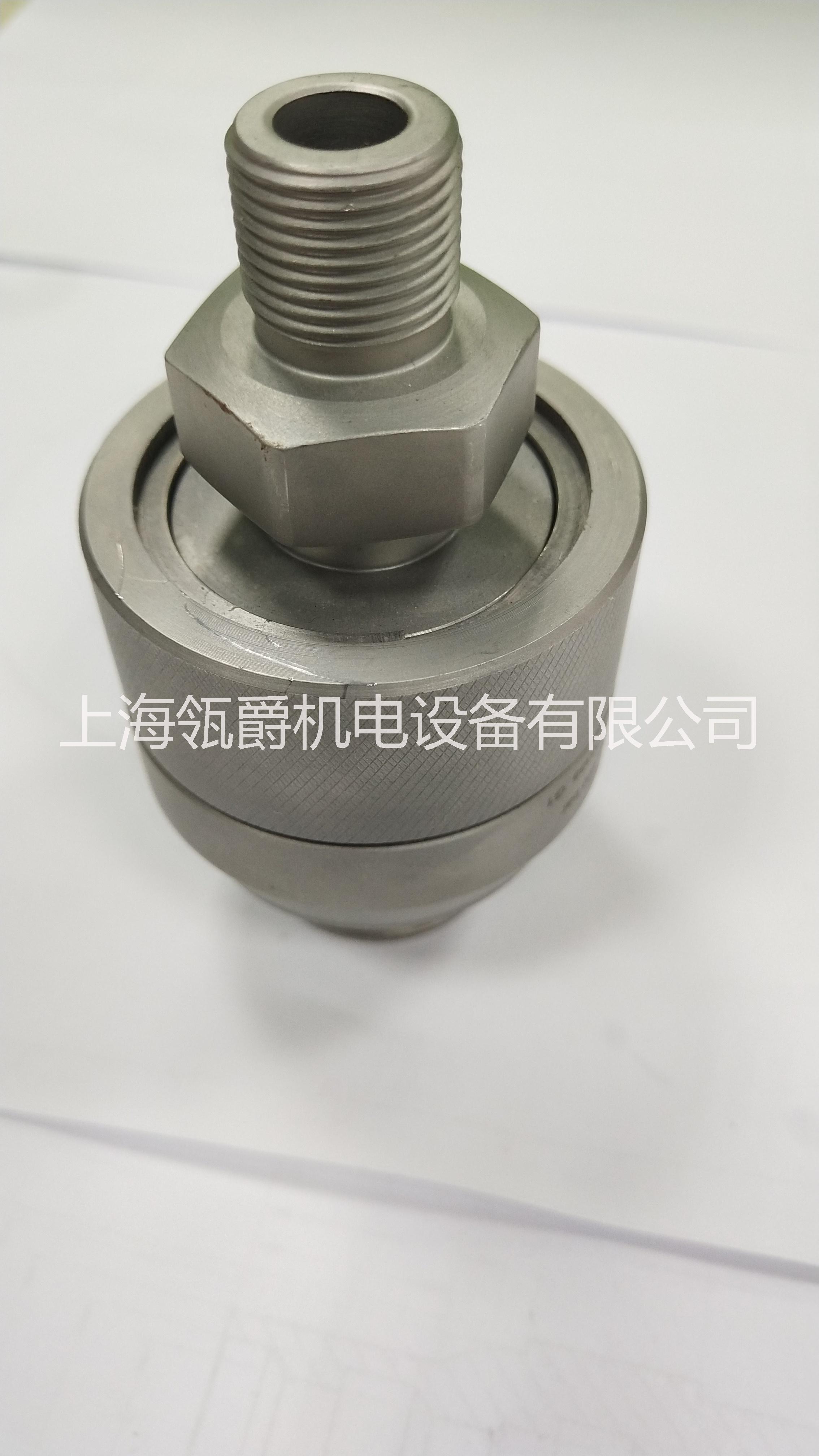 瓴爵KD200系列快速密封連接器