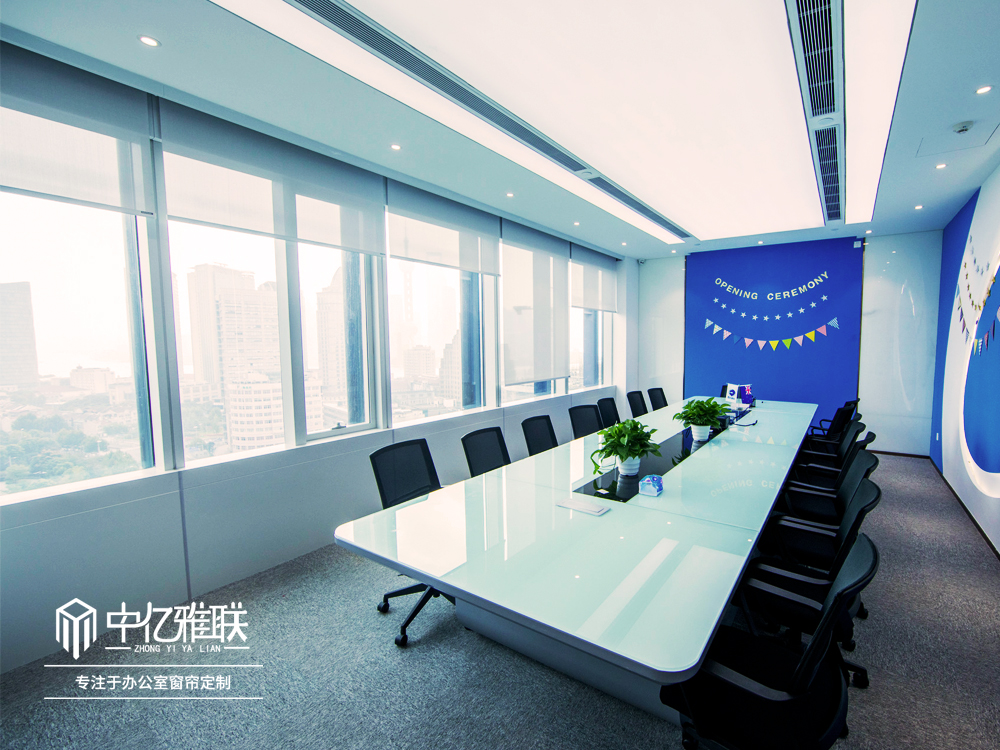 遮光簾、學校室窗簾、卷簾、百葉簾圖片/遮光簾、學校室窗簾、卷簾、百葉簾樣板圖 (3)