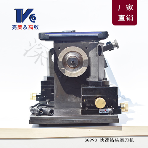 快速鉆頭磨刀機(jī)/快速鉆頭研磨機(jī)圖片/快速鉆頭磨刀機(jī)/快速鉆頭研磨機(jī)樣板圖 (4)