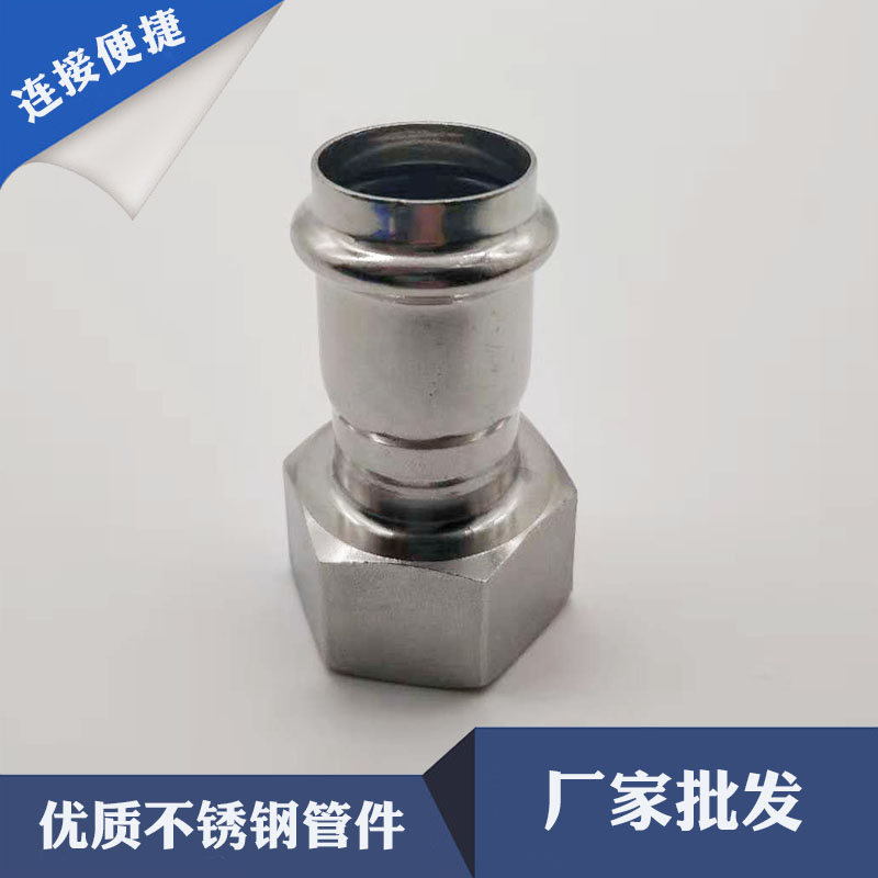 不銹鋼管件圖片/不銹鋼管件樣板圖 (4)