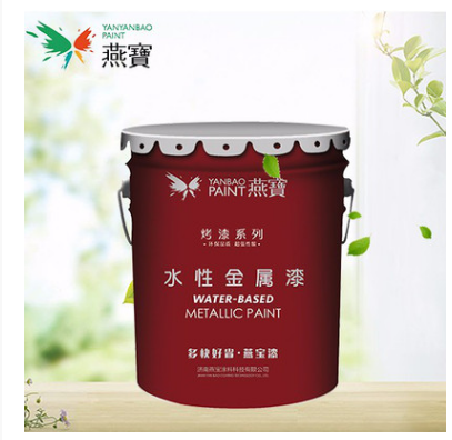水性丙烯酸烤漆圖片/水性丙烯酸烤漆樣板圖 (2)