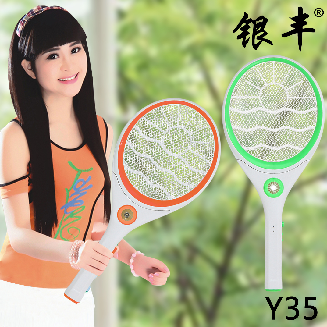 Y35充電式蚊拍圖片/Y35充電式蚊拍樣板圖 (1)