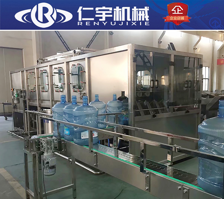 仁宇機械圖片/仁宇機械樣板圖 (3)