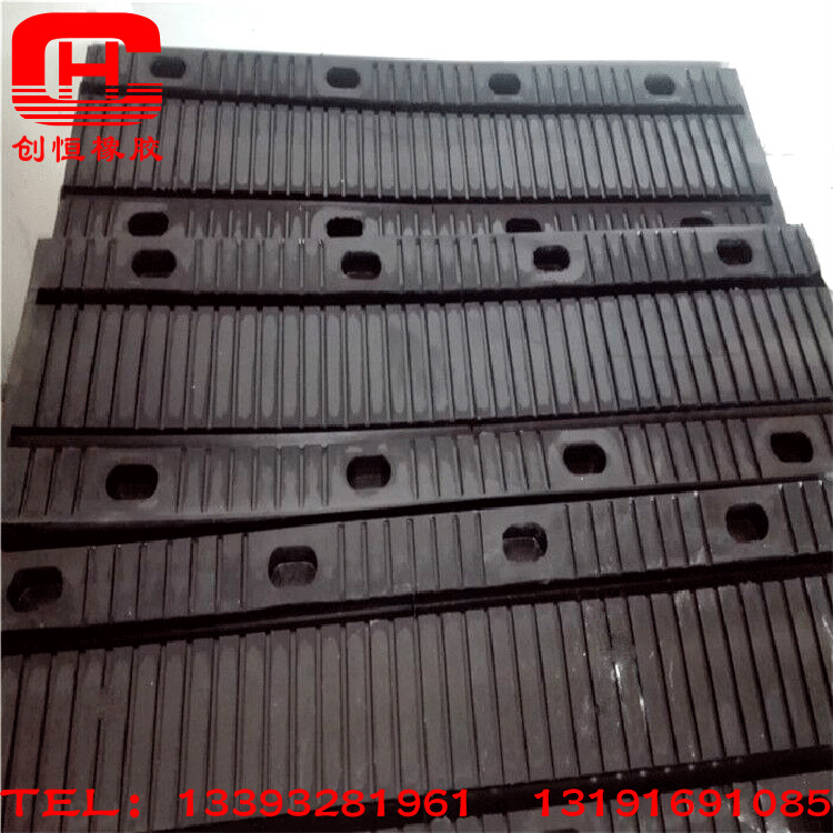 橡膠板式伸縮縫圖片/橡膠板式伸縮縫樣板圖 (4)