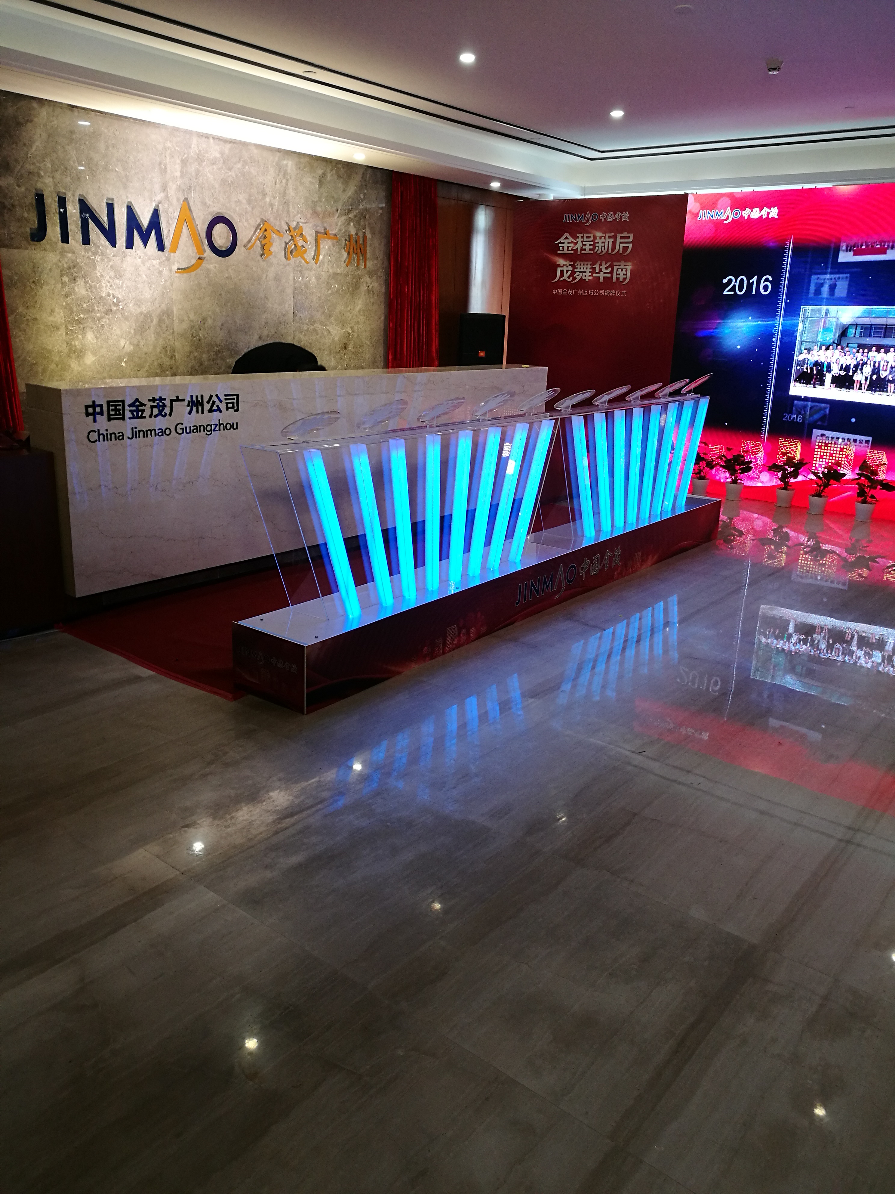 啟動儀式道具圖片/啟動儀式道具樣板圖 (3)