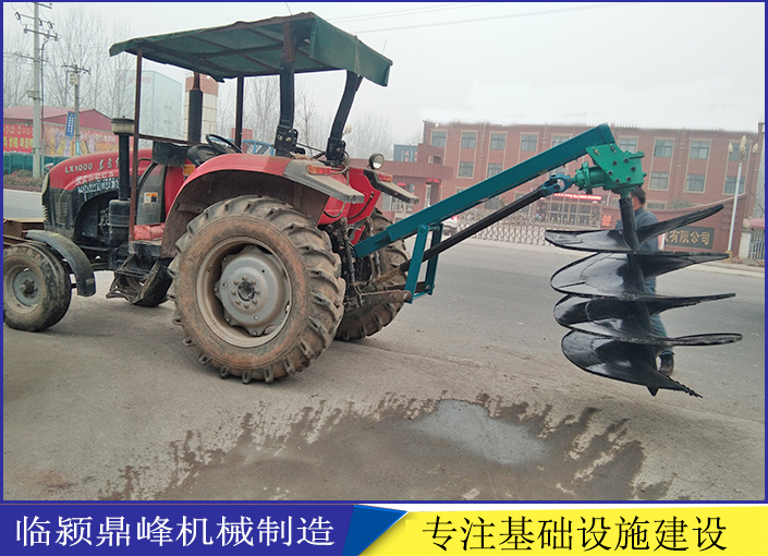 河南鼎峰1.2米樹坑機(jī) 1.2米挖坑機(jī) 1.2米挖坑機(jī)  樹坑機(jī)