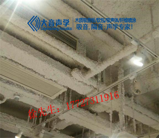 無機噴涂圖片/無機噴涂樣板圖 (2)