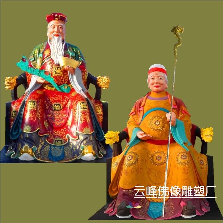 土地圖片/土地樣板圖 (1)