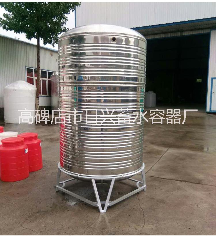 3噸不銹鋼水箱廠家直發(fā)圖片/3噸不銹鋼水箱廠家直發(fā)樣板圖 (1)
