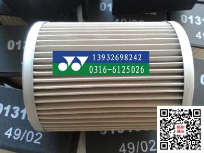 道依茨E1DIN73358濾清器