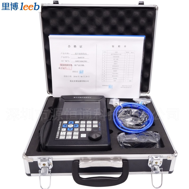 超聲波探傷儀圖片/超聲波探傷儀樣板圖 (3)