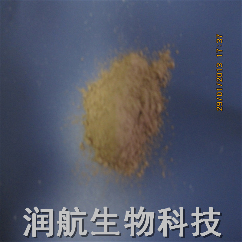 大量供應(yīng)食品級黃蜀葵膠