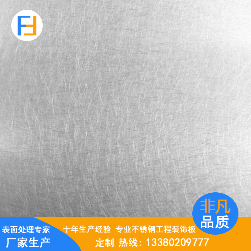 鏡面黑鈦不銹鋼板圖片/鏡面黑鈦不銹鋼板樣板圖 (4)