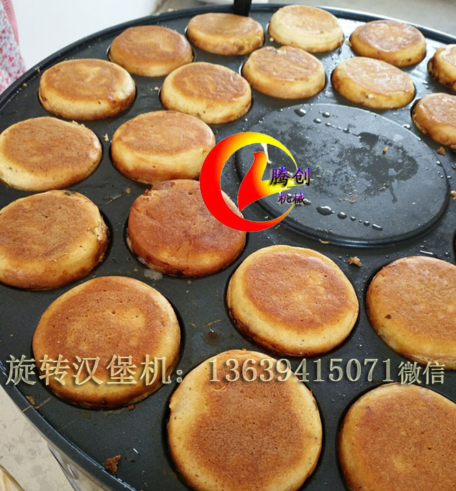 漢堡機(jī)圖片/漢堡機(jī)樣板圖 (4)