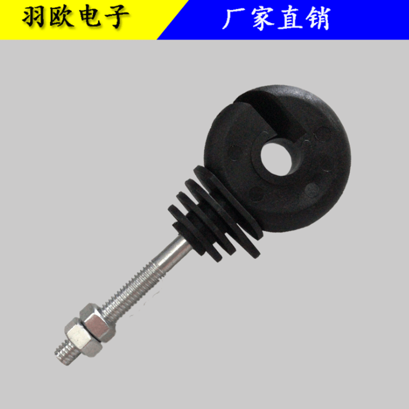 電子圍欄絕緣子圖片/電子圍欄絕緣子樣板圖 (2)