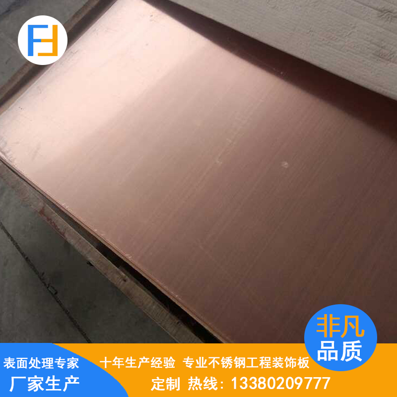 不銹鋼仿古銅圖片/不銹鋼仿古銅樣板圖 (1)