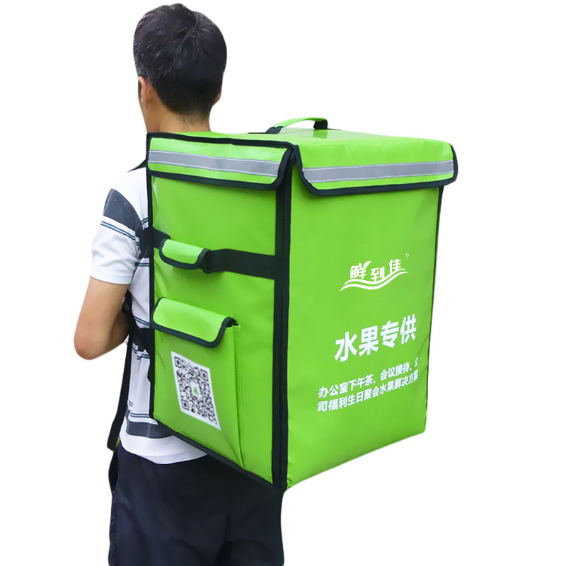 鮮到佳廠家直銷外賣保溫箱野餐冰包圖片/鮮到佳廠家直銷外賣保溫箱野餐冰包樣板圖 (1)