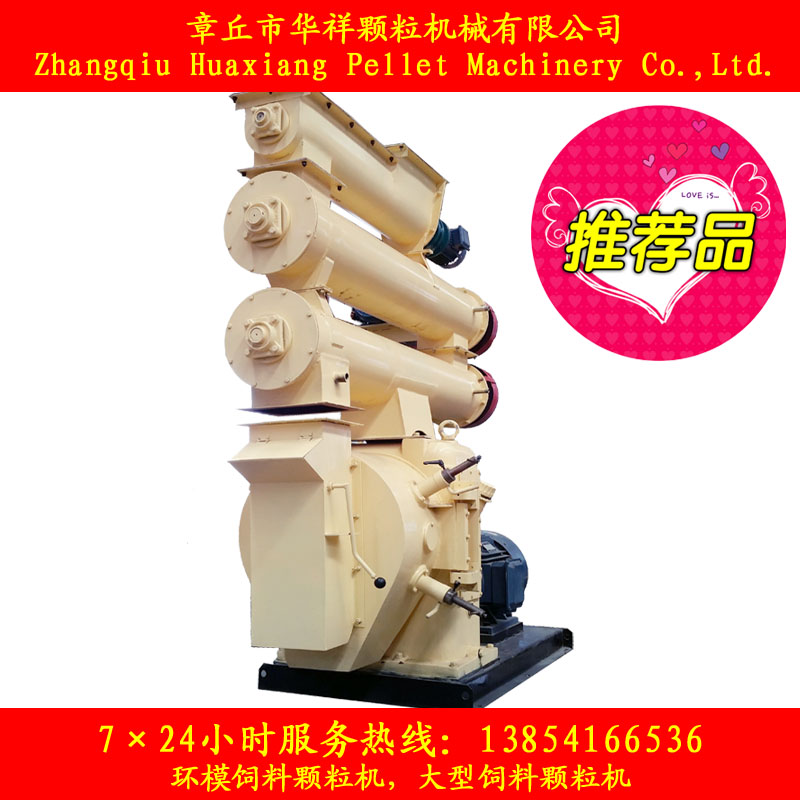 貓砂顆粒圖片/貓砂顆粒樣板圖 (4)