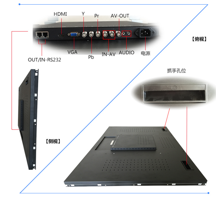 65寸液晶拼接屏圖片/65寸液晶拼接屏樣板圖 (3)