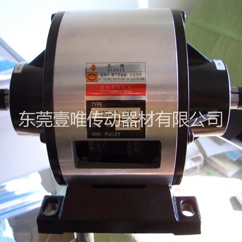 電磁離合制動器圖片