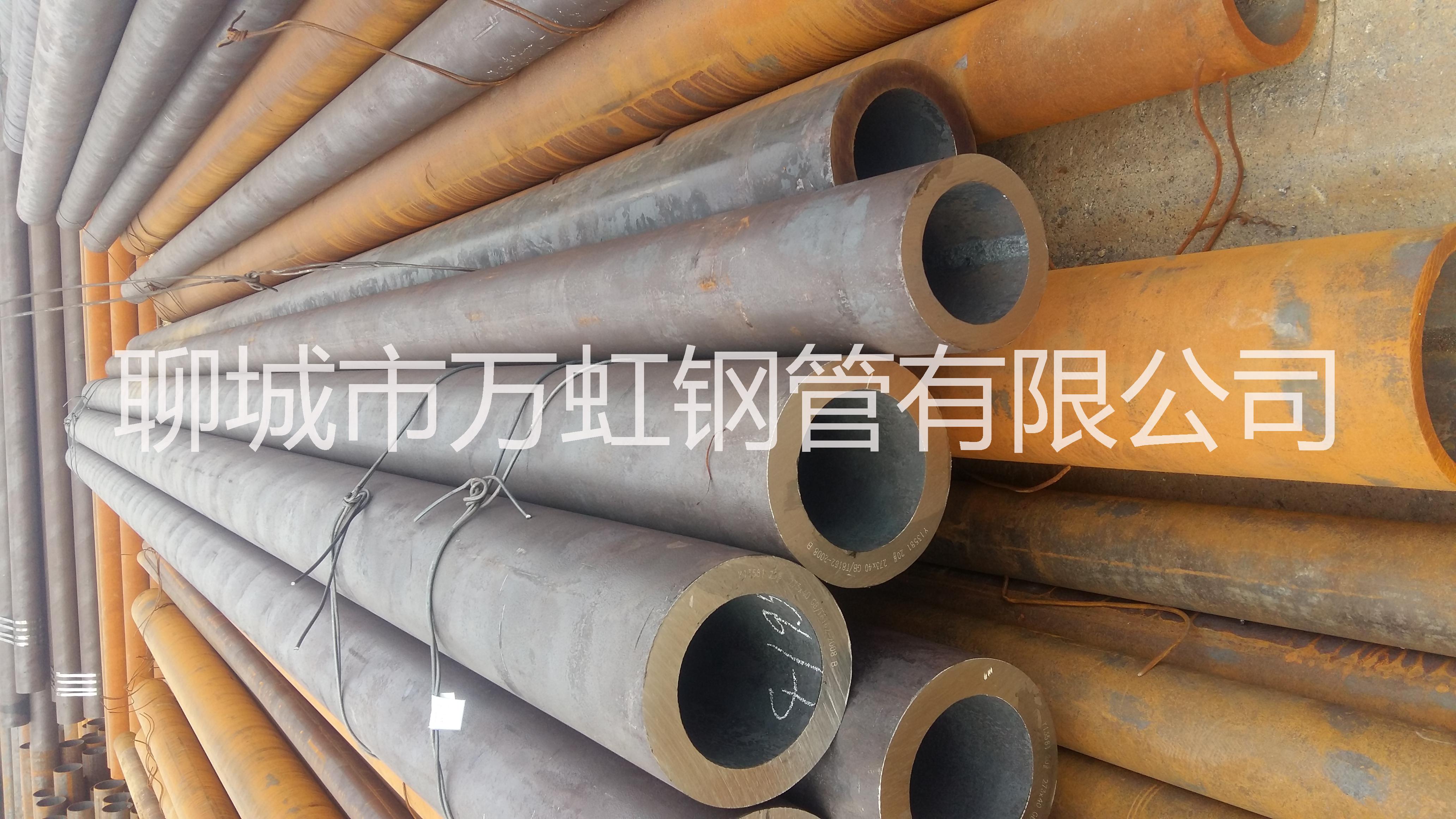 壁無(wú)縫鋼管圖片/壁無(wú)縫鋼管樣板圖 (3)