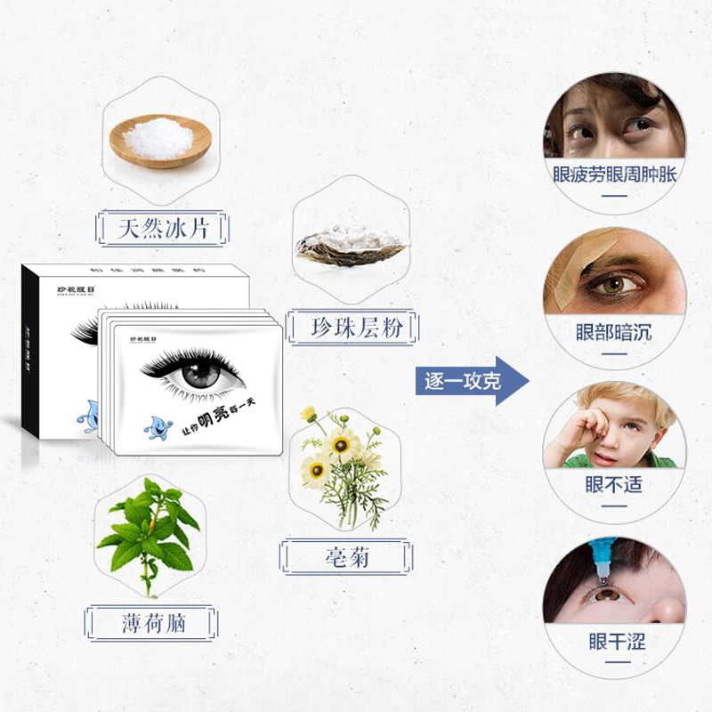 草本圖片/草本樣板圖 (4)