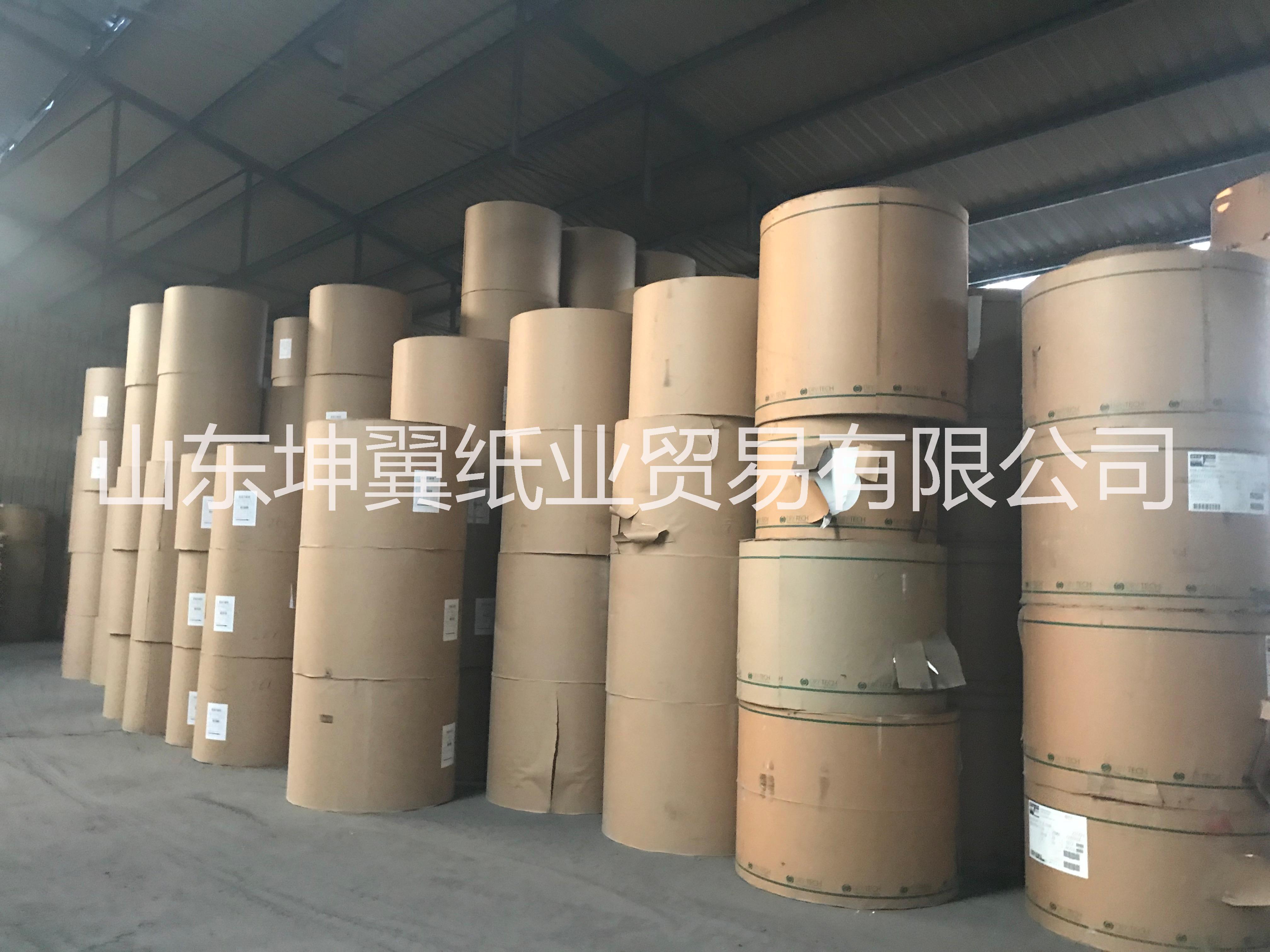 河南哪里買便宜的紙張|河南雙膠紙批發(fā)價格|河南雙膠紙廠家|河南高白雙膠廠家|河南紙張廠家