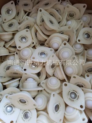 原廠供應(yīng)尼龍萬(wàn)向球NL-25B型ABS外殼 萬(wàn)向滾珠 主球可換304 包郵