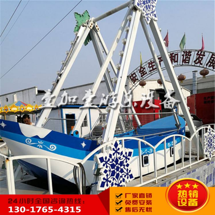 海盜船圖片/海盜船樣板圖 (3)