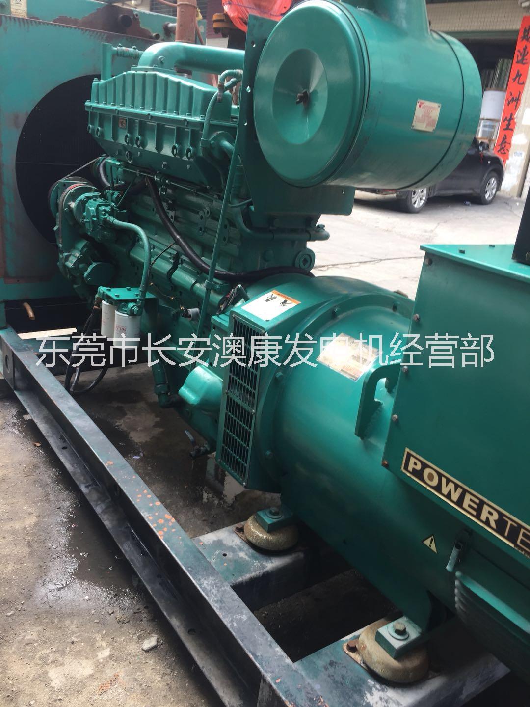 廣州荔灣西村舊發(fā)電機(jī)出售回收出租圖片