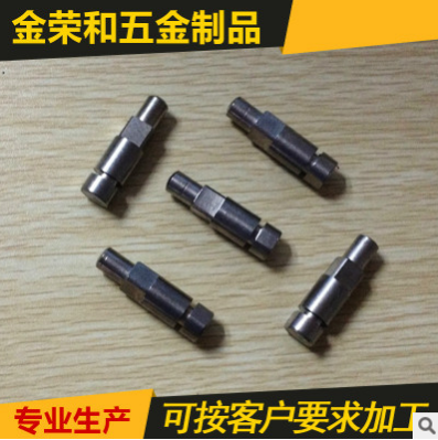 五金轉(zhuǎn)軸圖片