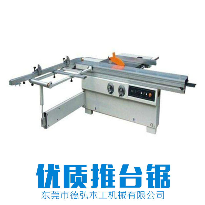 推臺(tái)鋸圖片/推臺(tái)鋸樣板圖 (4)