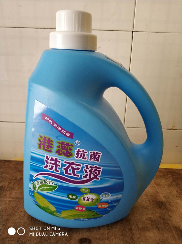洗衣液圖片/洗衣液樣板圖 (4)
