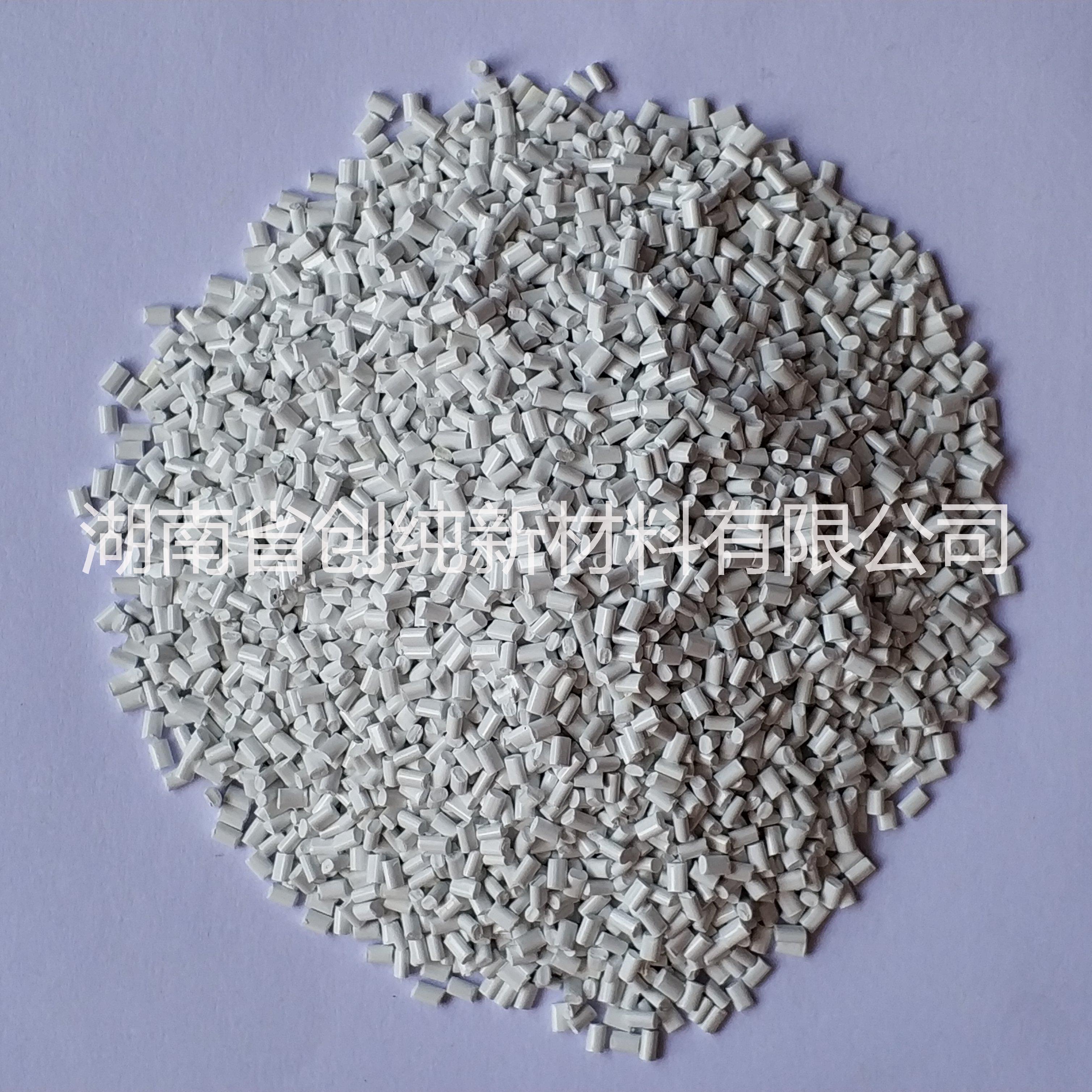 消光母粒圖片/消光母粒樣板圖 (2)