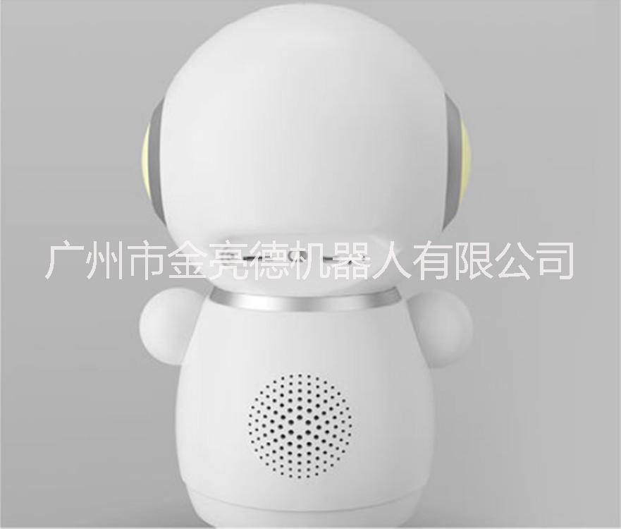 陪伴機(jī)器人圖片/陪伴機(jī)器人樣板圖 (4)