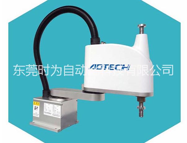 AR4215四軸機(jī)器人圖片/AR4215四軸機(jī)器人樣板圖 (4)