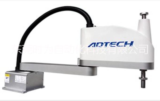 AR8520四軸800臂長圖片