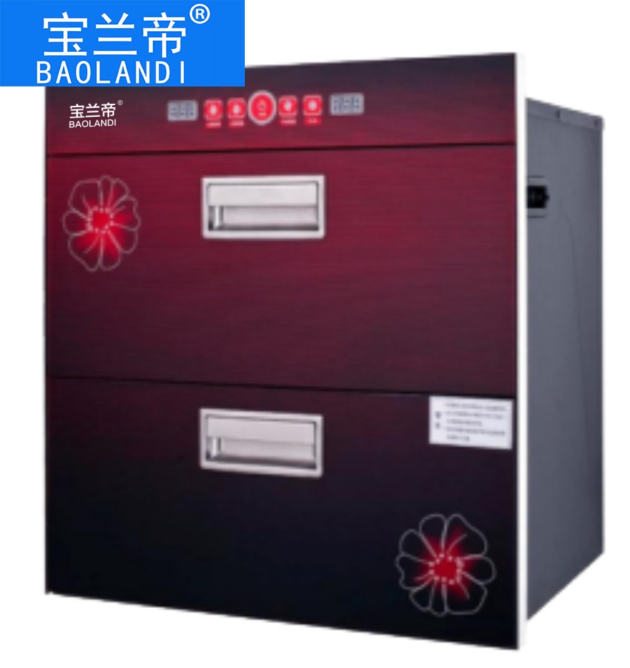 寶蘭帝家用消毒柜嵌入式大容量120升二層高溫紅外線消毒碗