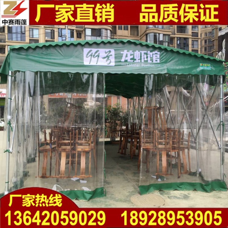 工廠倉庫帳篷圖片/工廠倉庫帳篷樣板圖 (2)