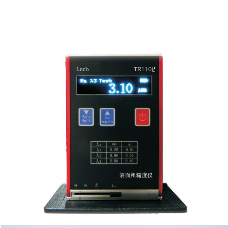 銷售表面粗糙度儀leeb451代理表面粗糙度儀leeb452西安表面粗糙度儀leeb451/452