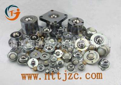 萬向球圖片/萬向球樣板圖 (3)